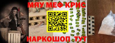 не бодяженный Гусь-Хрустальный