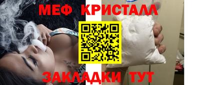 не бодяженный Гусь-Хрустальный