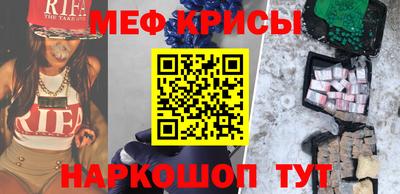 дживик Гусев