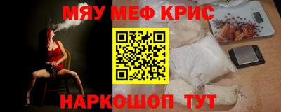 дживик Гусев