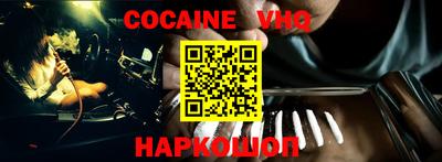 а пвп мука Гусиноозёрск