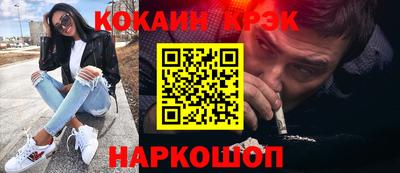 а пвп мука Гусиноозёрск
