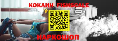 не бодяженный Гусь-Хрустальный