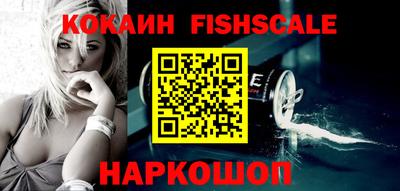 не бодяженный Гусь-Хрустальный