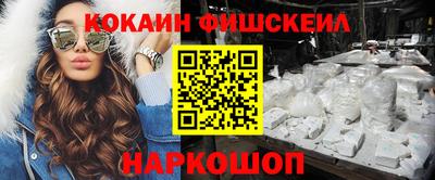 а пвп мука Гусиноозёрск