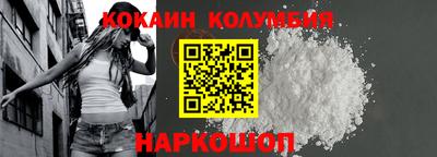 а пвп мука Гусиноозёрск