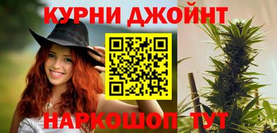 дживик Гусев
