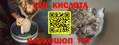 дживик Гусев