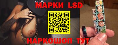 а пвп мука Гусиноозёрск