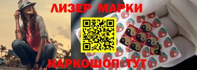 а пвп мука Гусиноозёрск