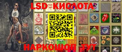 дживик Гусев