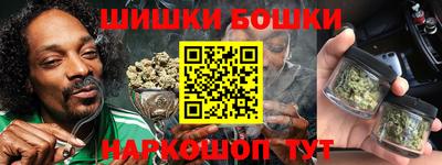 а пвп мука Гусиноозёрск
