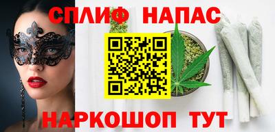 не бодяженный Гусь-Хрустальный