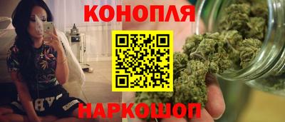 а пвп мука Гусиноозёрск