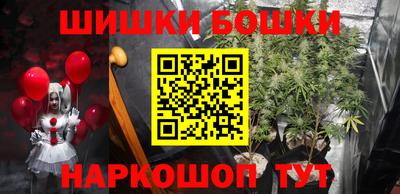 дживик Гусев