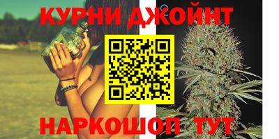 не бодяженный Гусь-Хрустальный