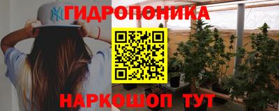 а пвп мука Гусиноозёрск