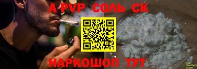 дживик Гусев