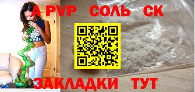 не бодяженный Гусь-Хрустальный