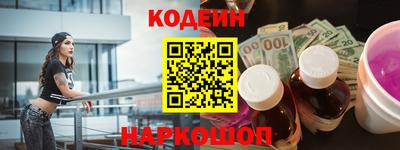 не бодяженный Гусь-Хрустальный