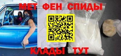 дживик Гусев