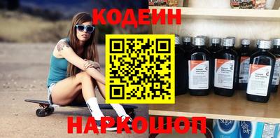 не бодяженный Гусь-Хрустальный