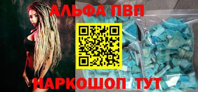 не бодяженный Гусь-Хрустальный