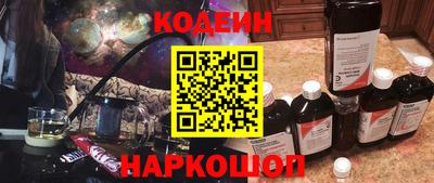 дживик Гусев