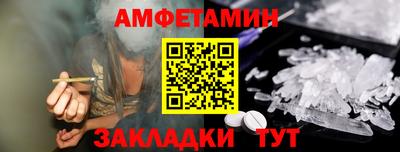 не бодяженный Гусь-Хрустальный