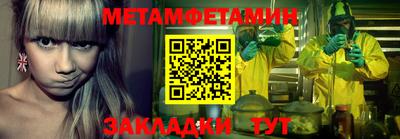 не бодяженный Гусь-Хрустальный