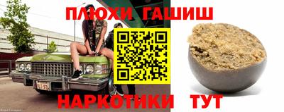 дживик Гусев