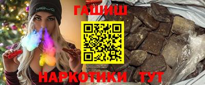 дживик Гусев