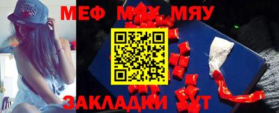 дживик Гусев