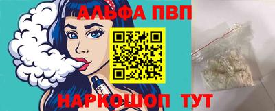 не бодяженный Гусь-Хрустальный